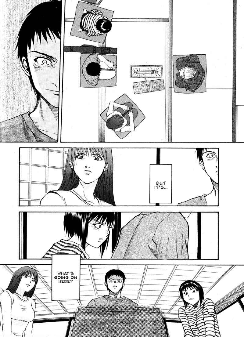 Page 2 Chapter 21 Kamunagara