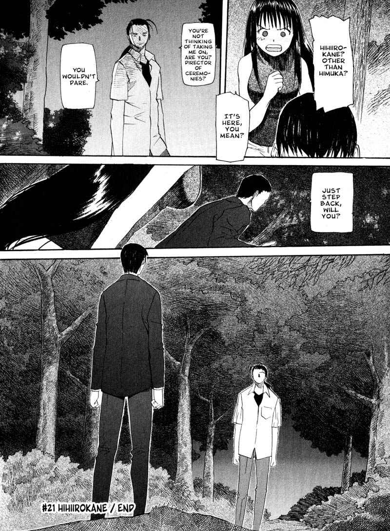 Page 24 Chapter 21 Kamunagara