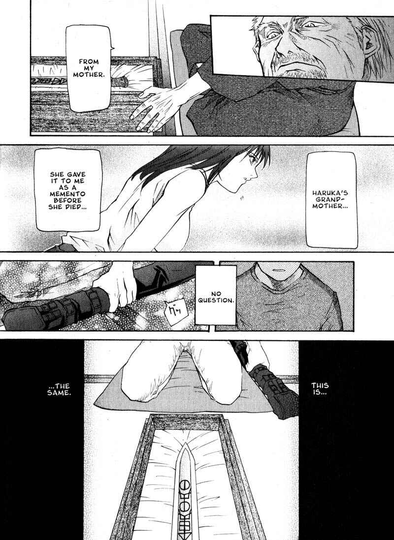 Page 4 Chapter 21 Kamunagara