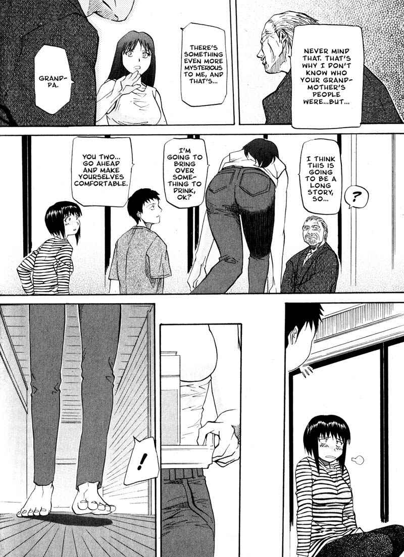 Page 8 Chapter 21 Kamunagara