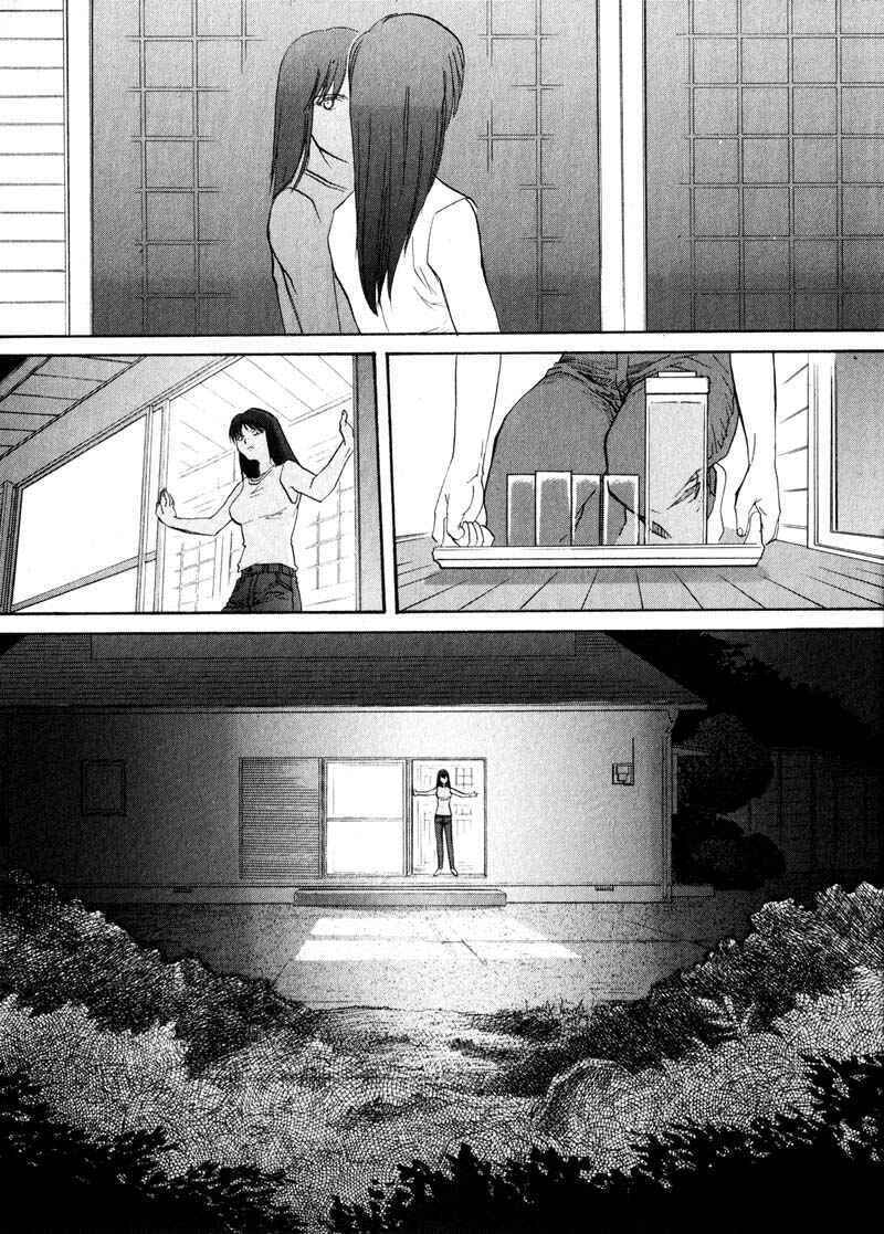 Page 9 Chapter 21 Kamunagara