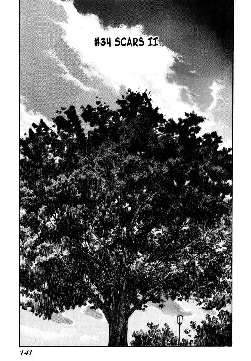 Page 1 Chapter 34 Kamunagara