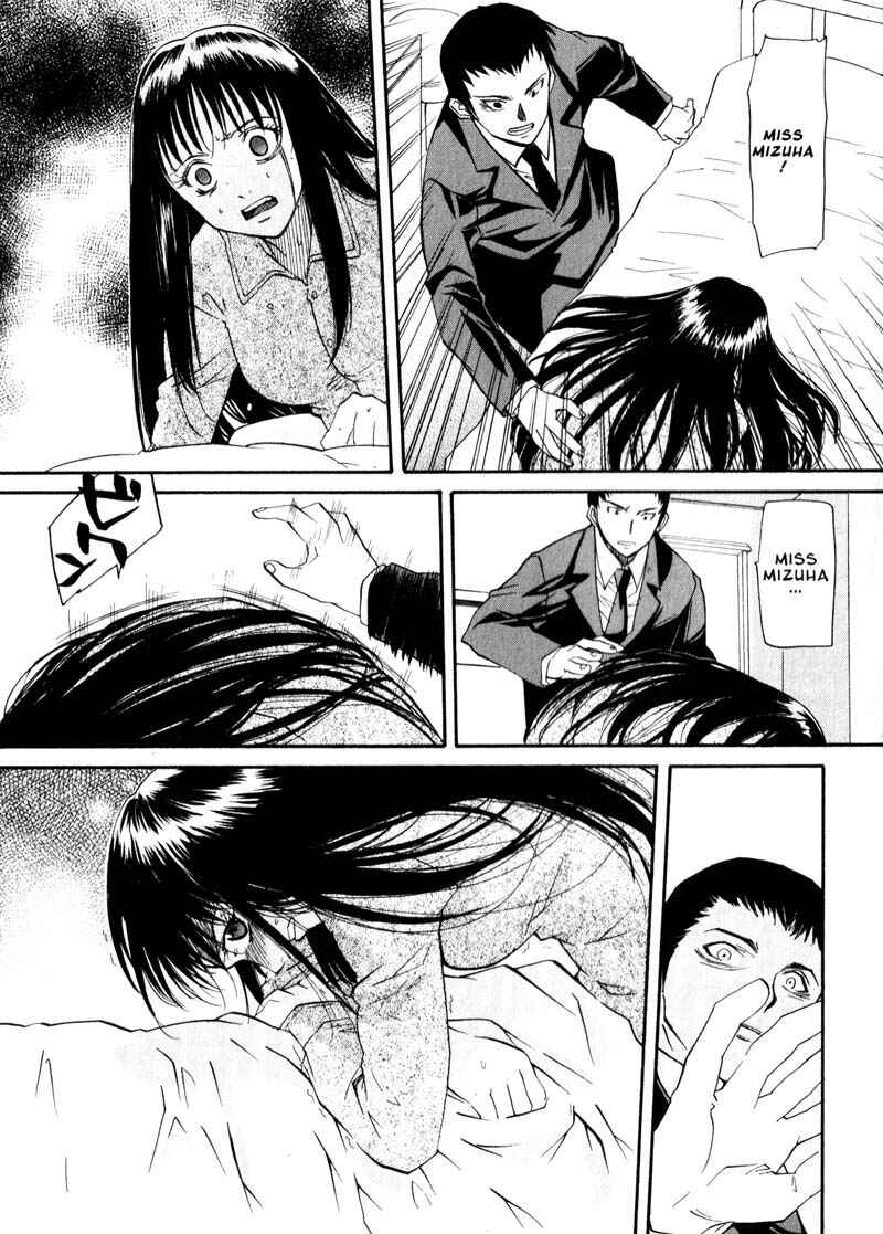 Page 19 Chapter 34 Kamunagara