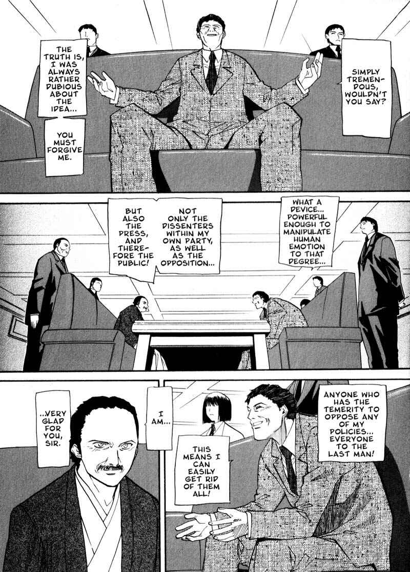 Page 3 Chapter 34 Kamunagara