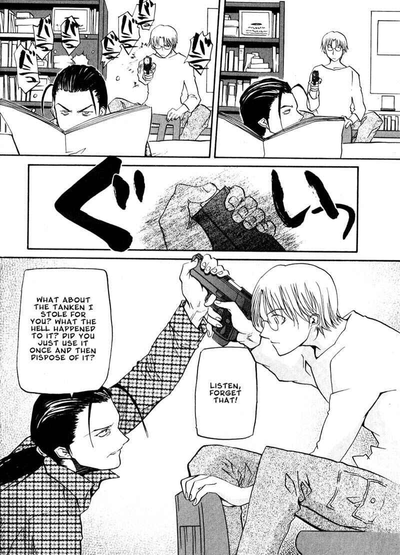 Page 12 Chapter 37 Kamunagara