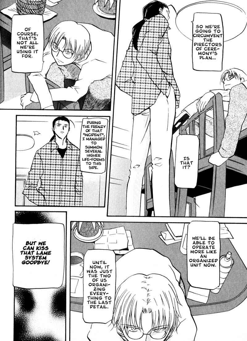 Page 14 Chapter 37 Kamunagara
