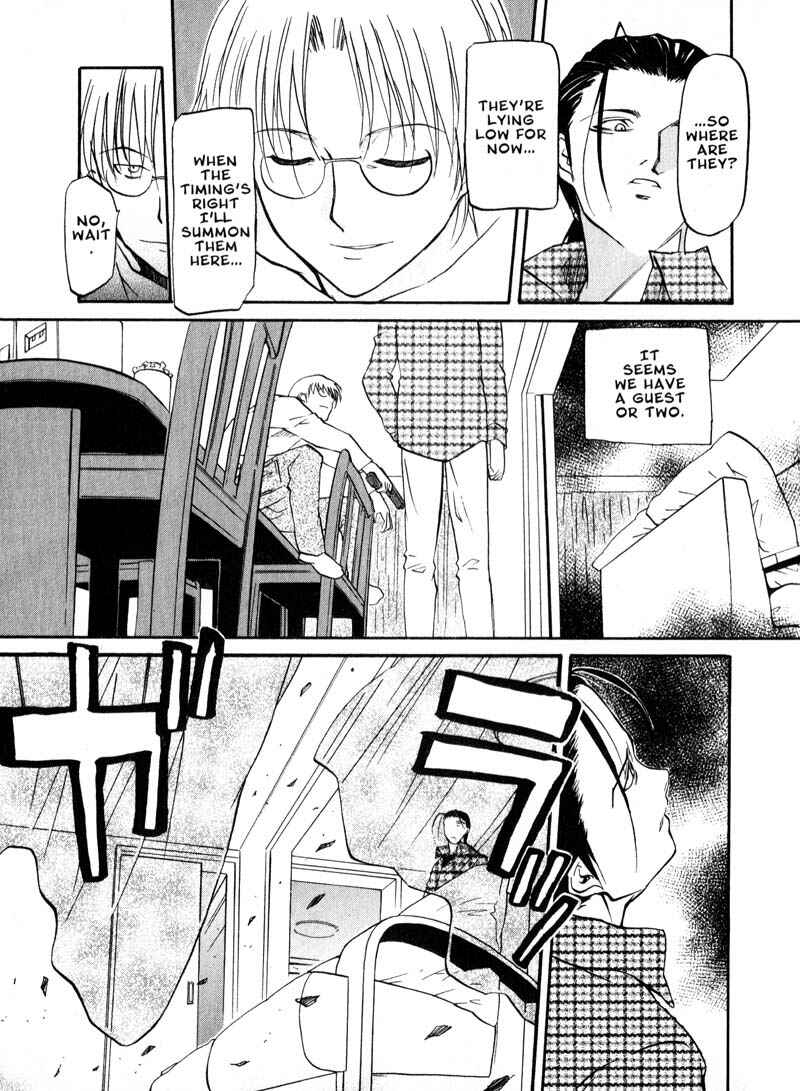 Page 15 Chapter 37 Kamunagara