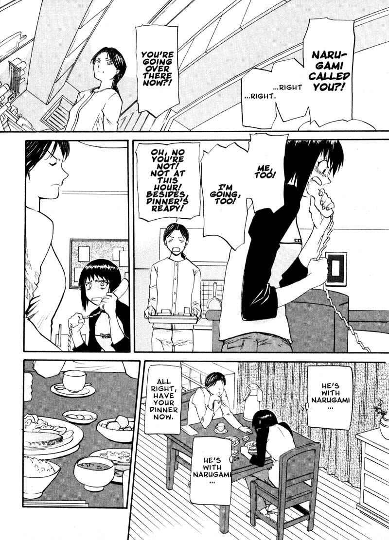 Page 2 Chapter 37 Kamunagara