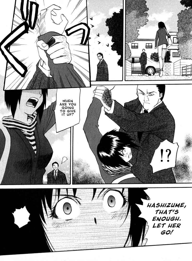 Page 21 Chapter 37 Kamunagara