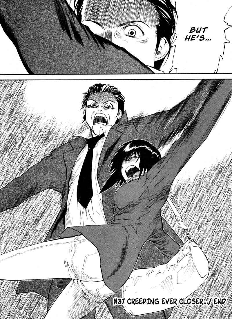 Page 22 Chapter 37 Kamunagara
