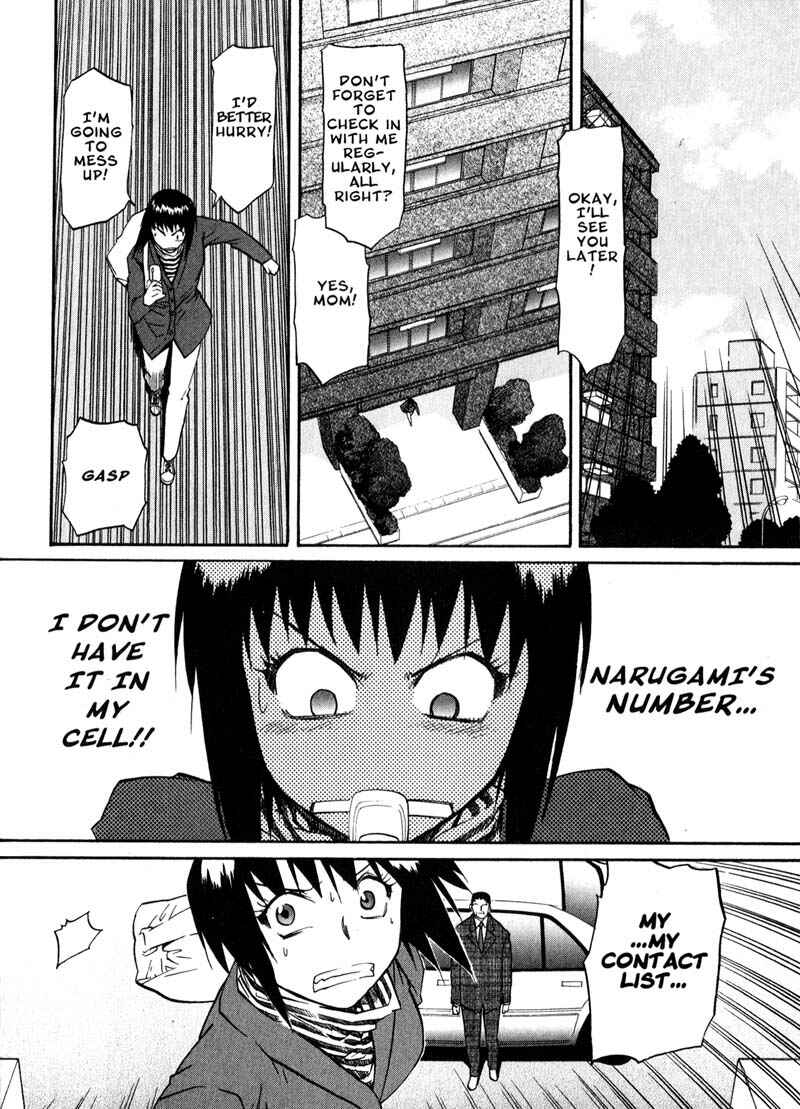 Page 8 Chapter 37 Kamunagara