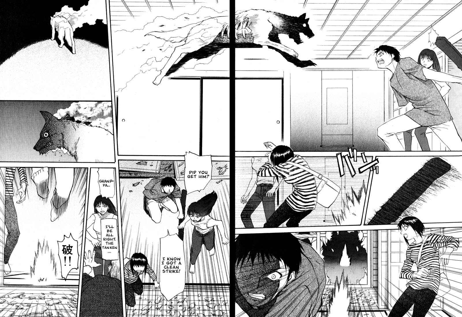 Page 12 Chapter 22 Kamunagara