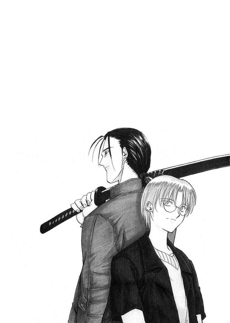Page 4 Chapter 22 Kamunagara