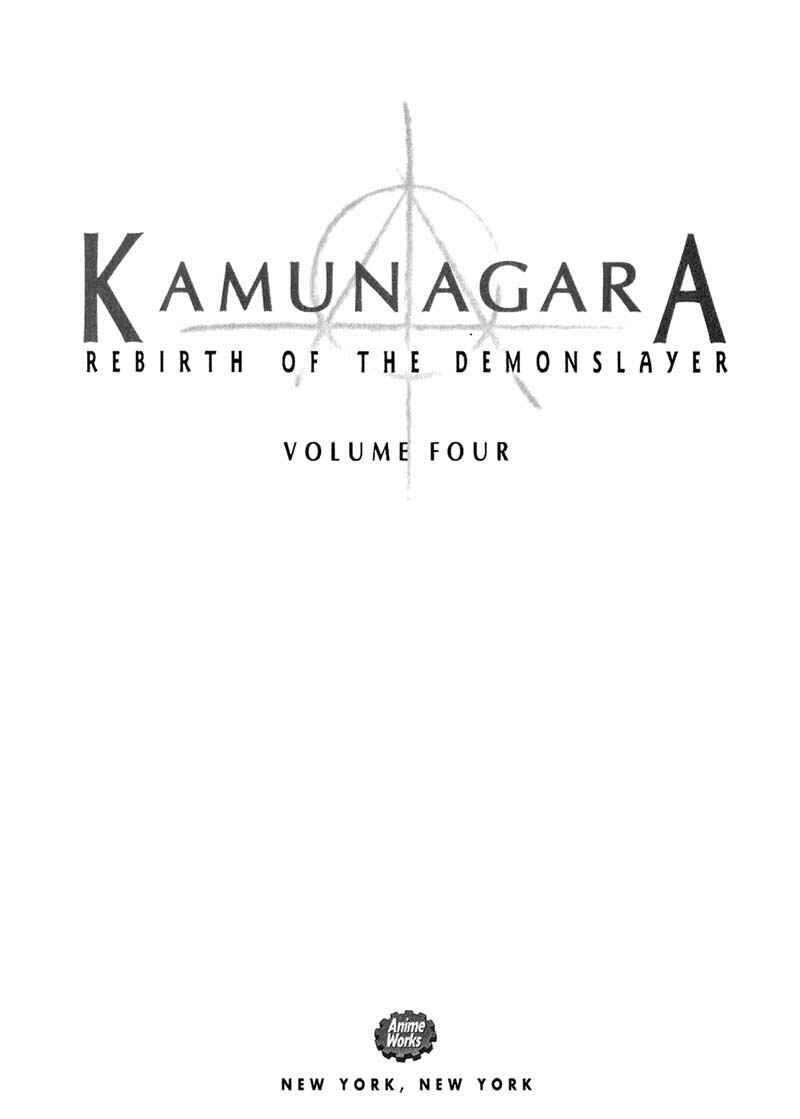 Page 5 Chapter 22 Kamunagara