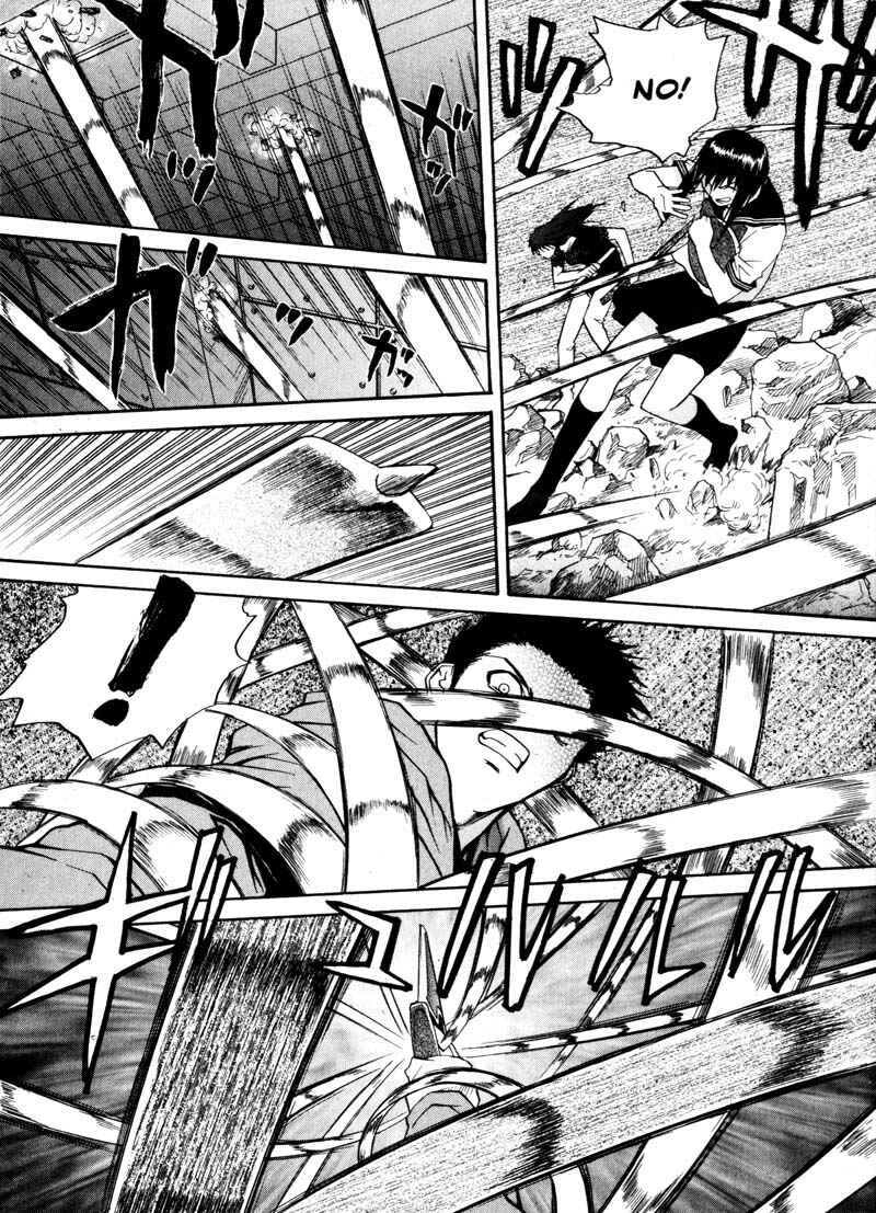Page 13 Chapter 12 Kamunagara