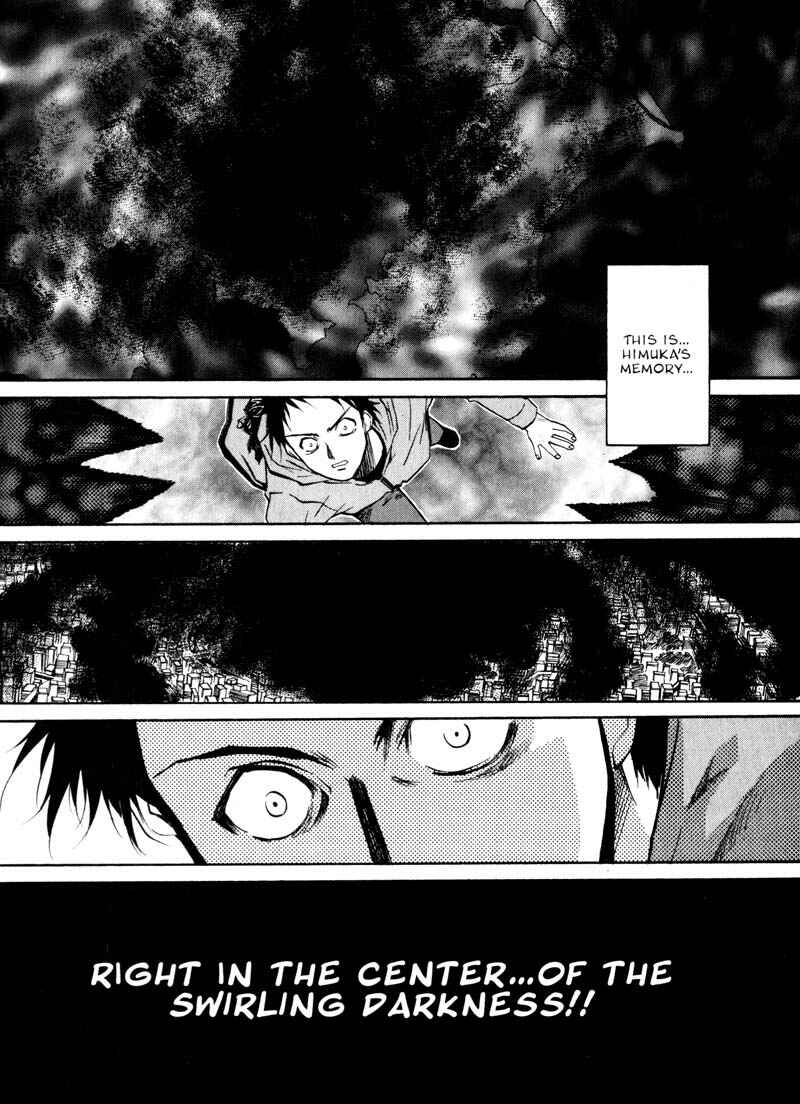 Page 15 Chapter 12 Kamunagara
