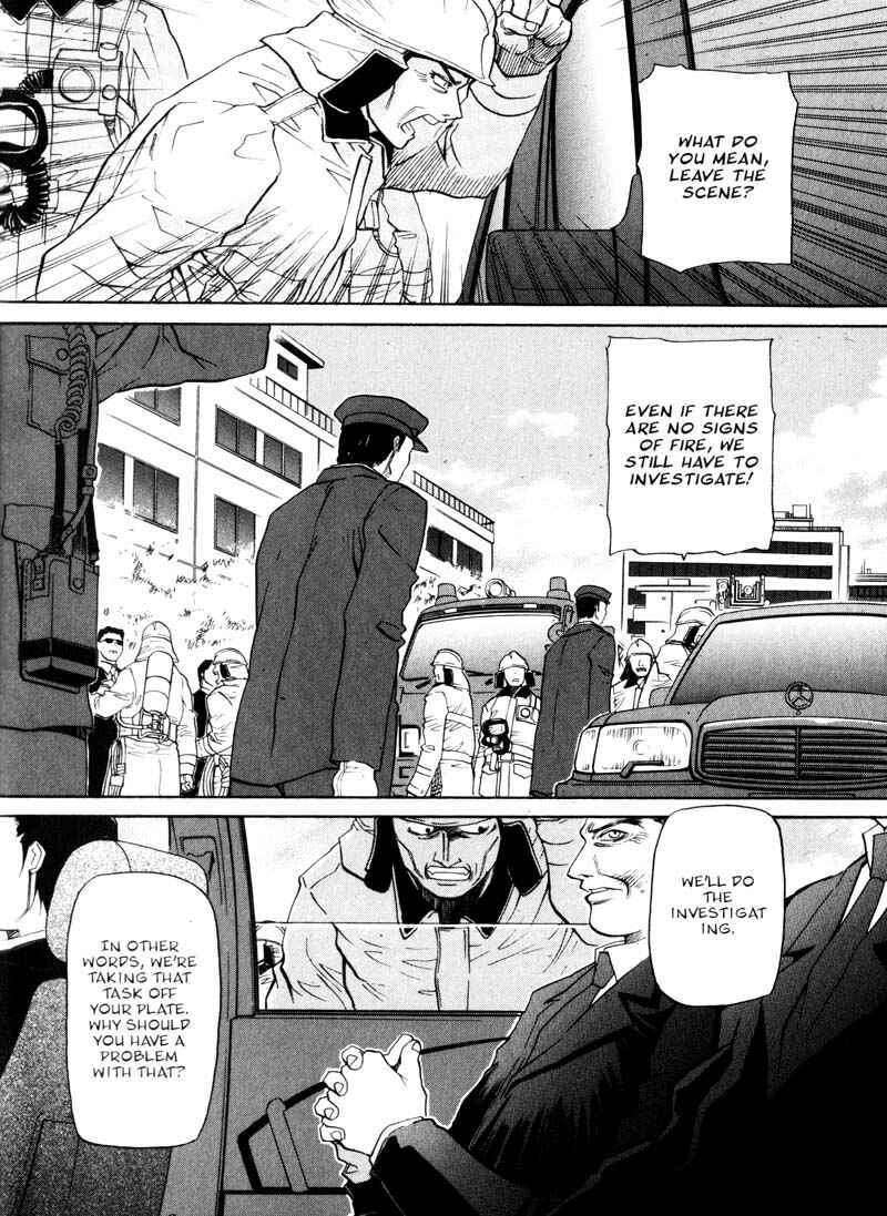Page 18 Chapter 12 Kamunagara