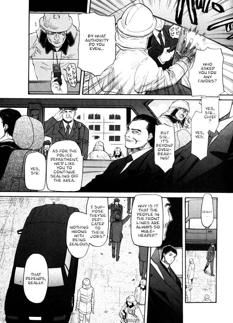 Page 19 Chapter 12 Kamunagara