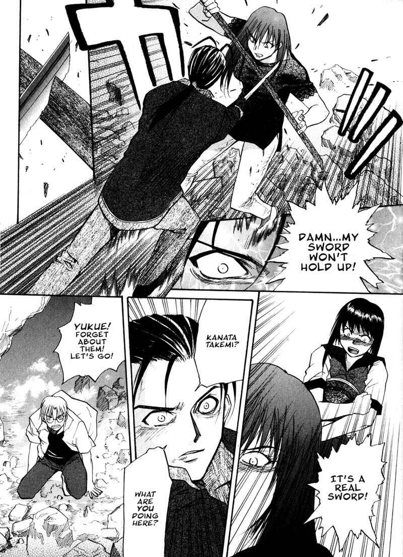 Page 9 Chapter 12 Kamunagara