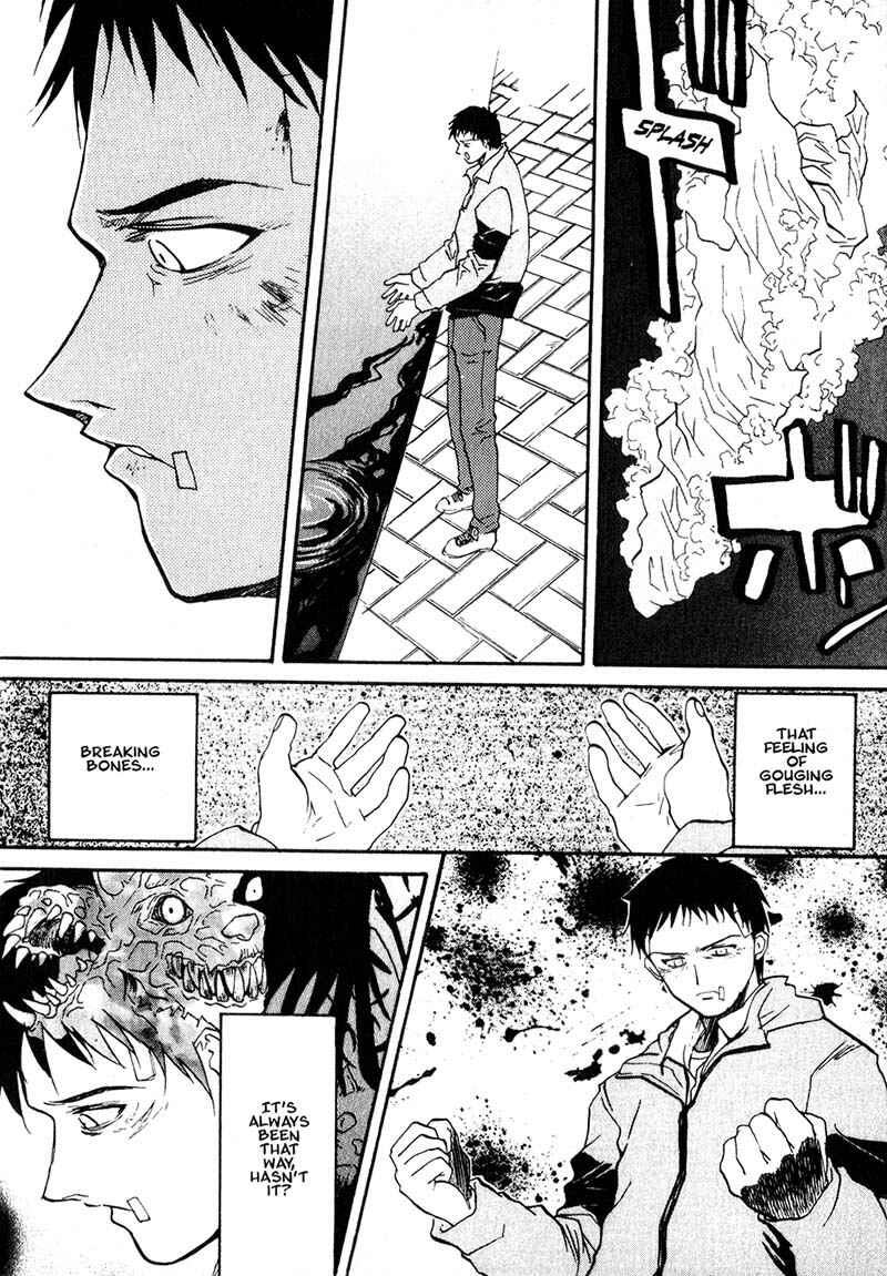 Page 10 Chapter 6 Kamunagara