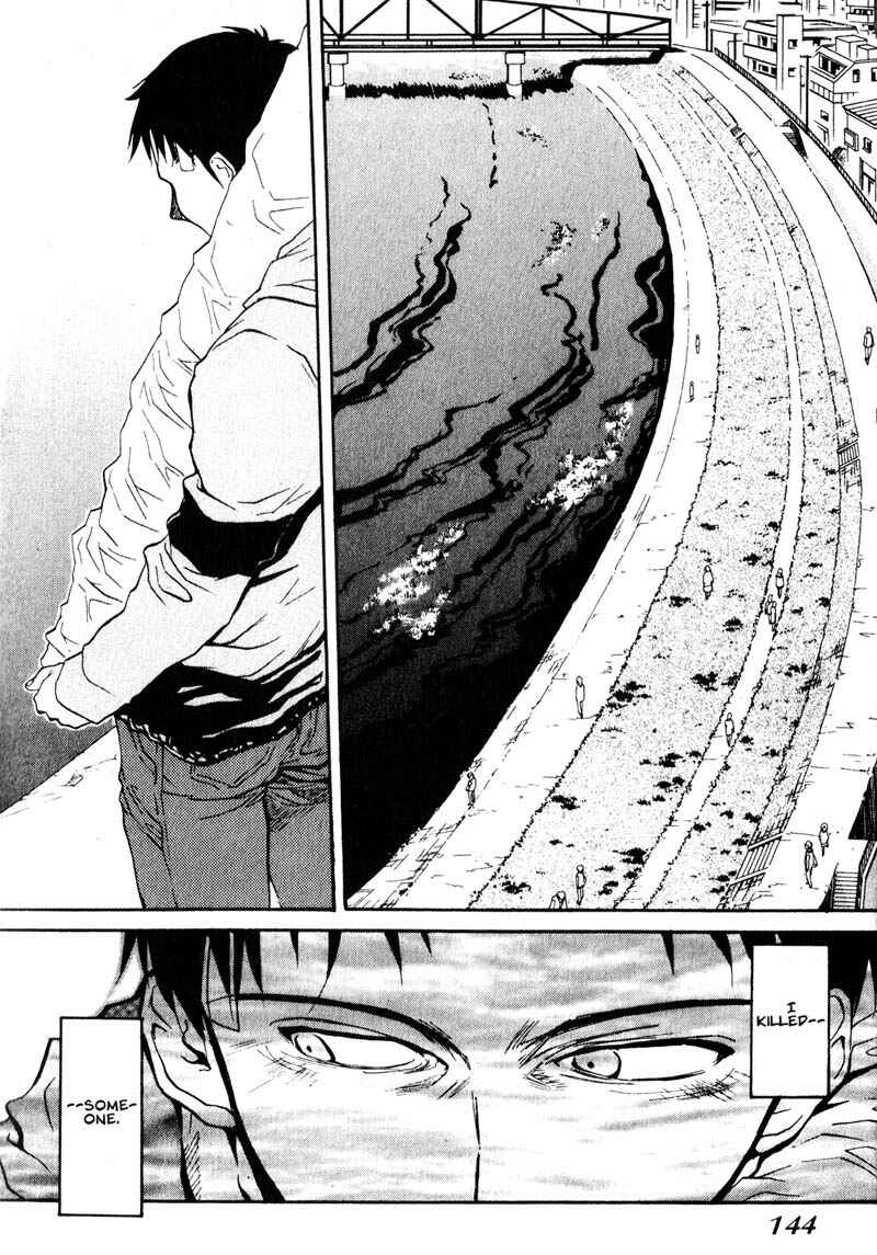 Page 2 Chapter 6 Kamunagara