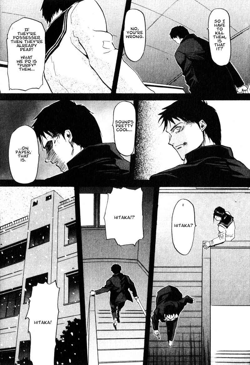 Page 9 Chapter 6 Kamunagara