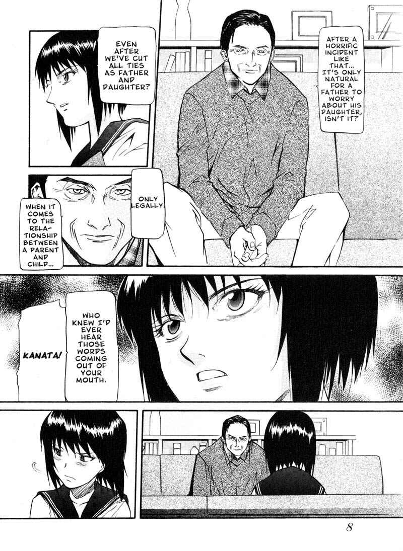Page 12 Chapter 36 Kamunagara