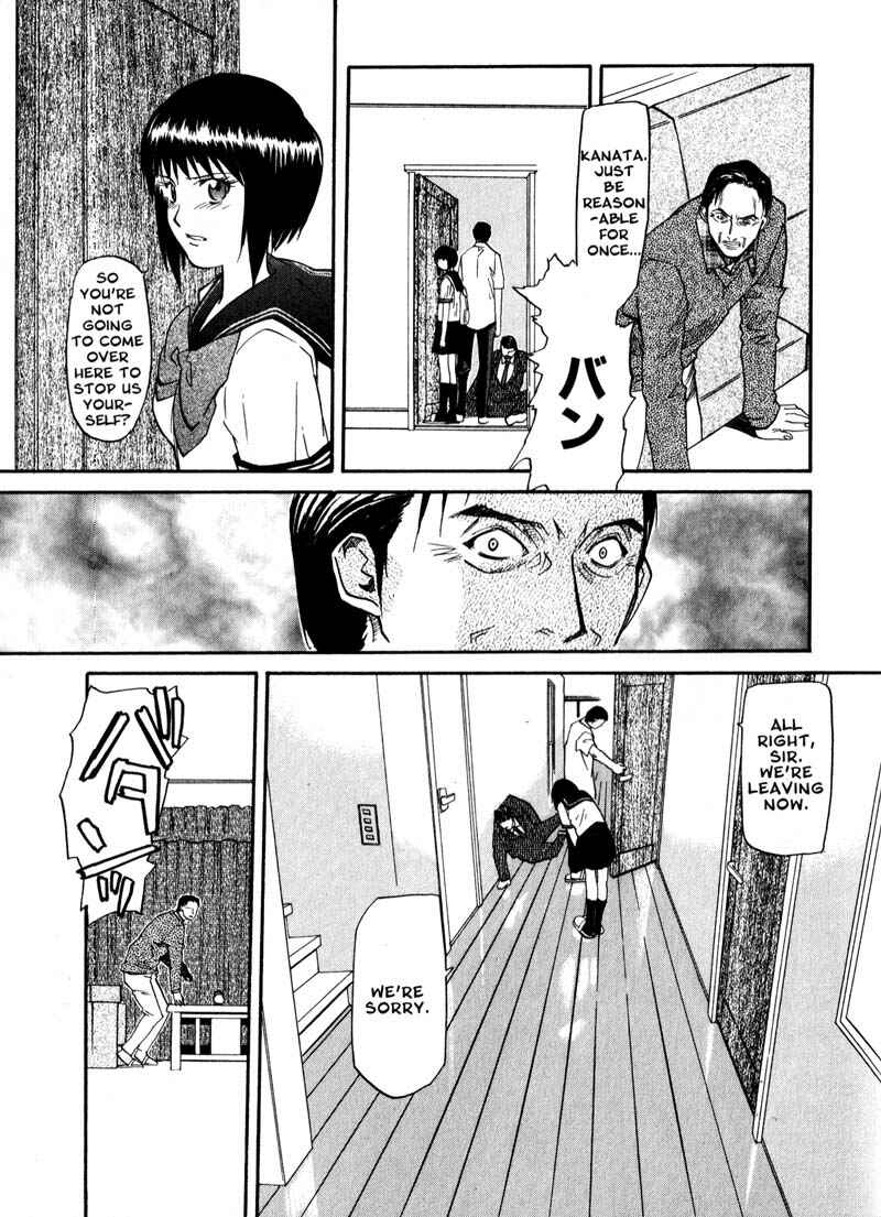 Page 19 Chapter 36 Kamunagara