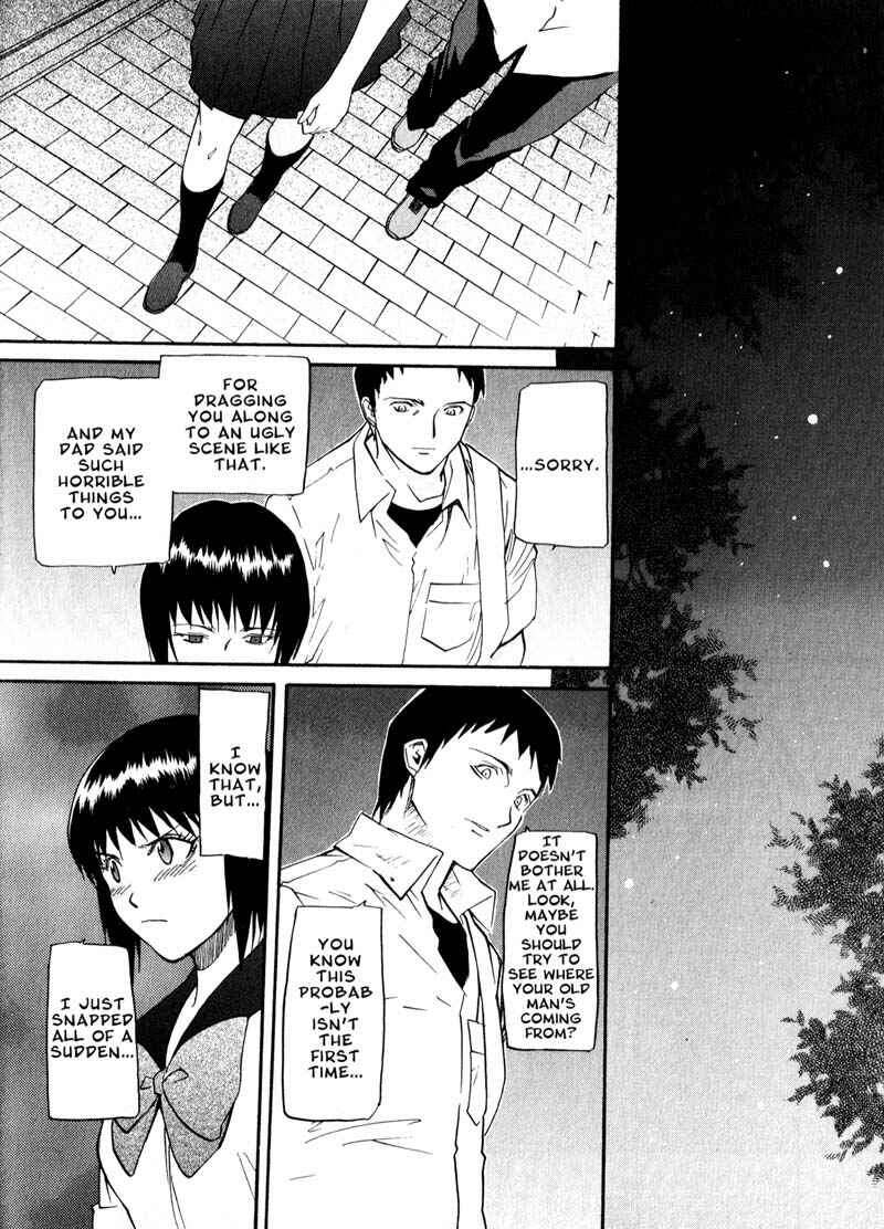 Page 20 Chapter 36 Kamunagara