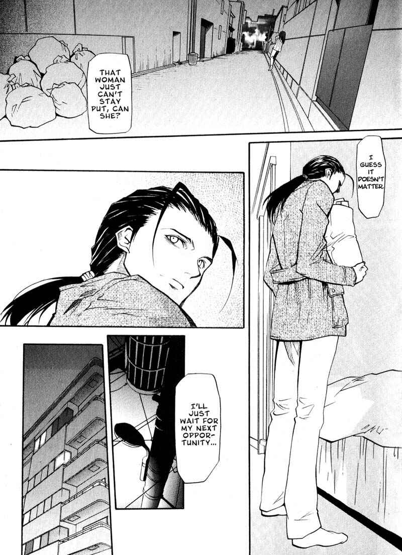 Page 23 Chapter 36 Kamunagara