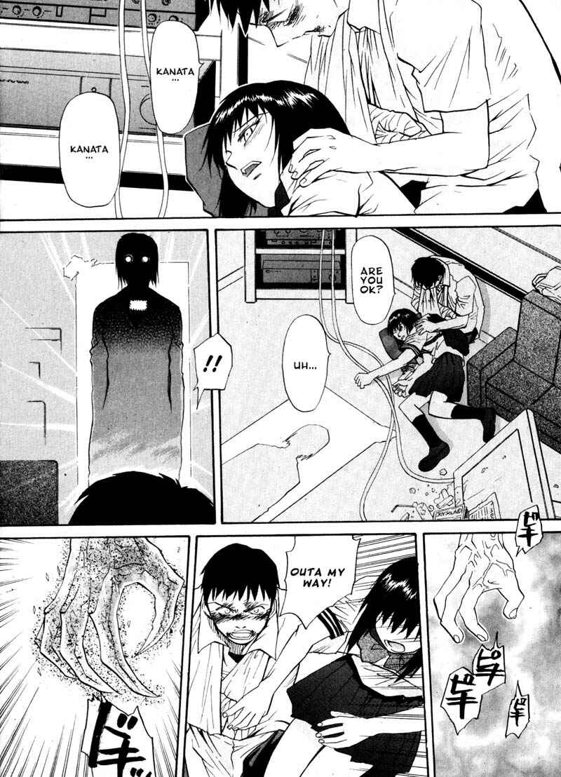 Page 12 Chapter 17 Kamunagara