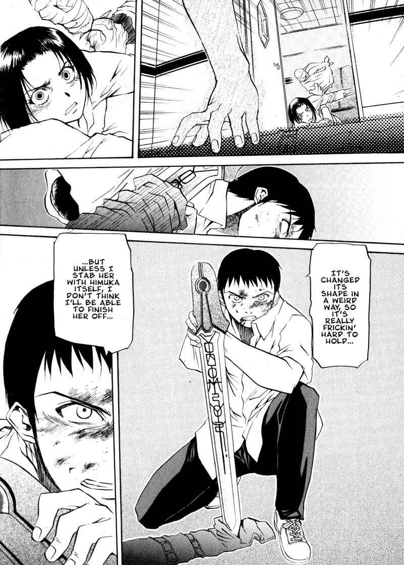 Page 16 Chapter 17 Kamunagara