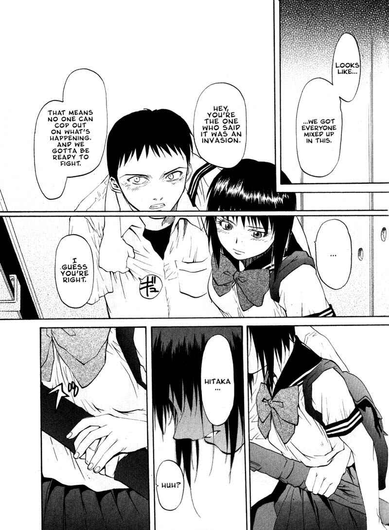 Page 25 Chapter 17 Kamunagara