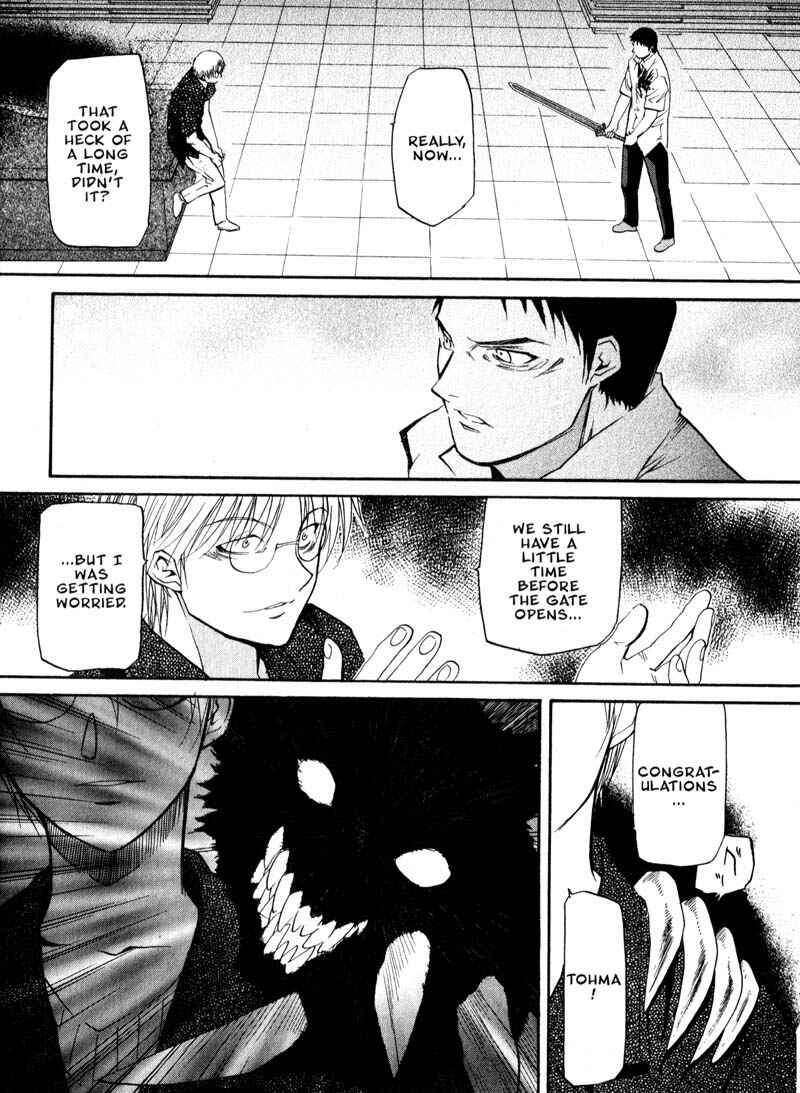 Page 12 Chapter 30 Kamunagara