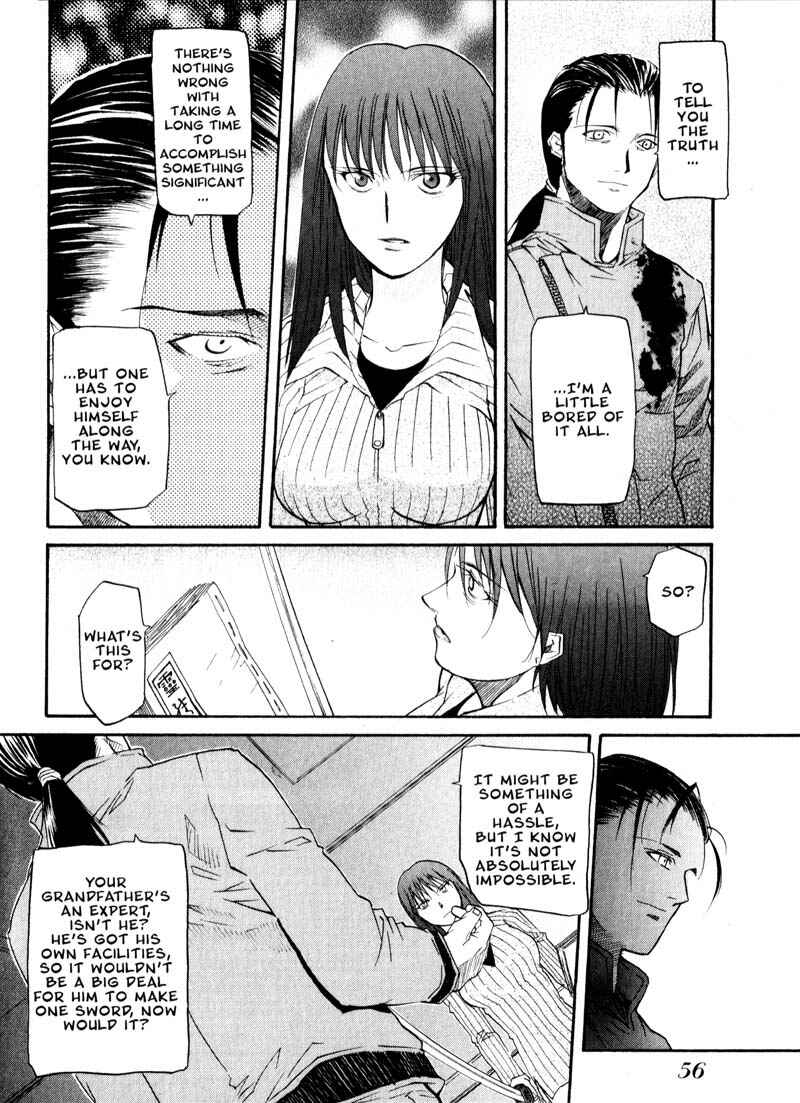 Page 22 Chapter 30 Kamunagara