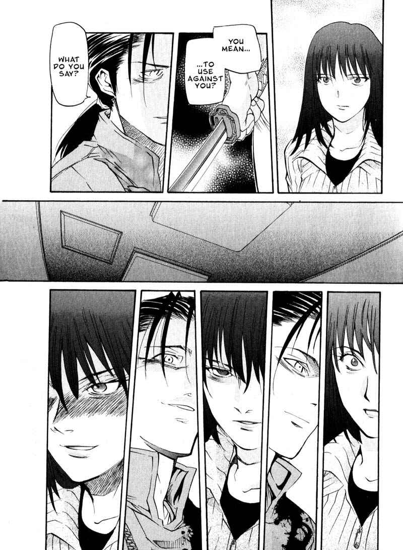 Page 23 Chapter 30 Kamunagara
