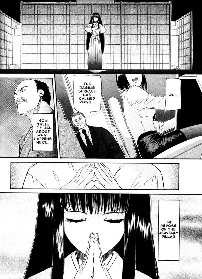 Page 4 Chapter 30 Kamunagara