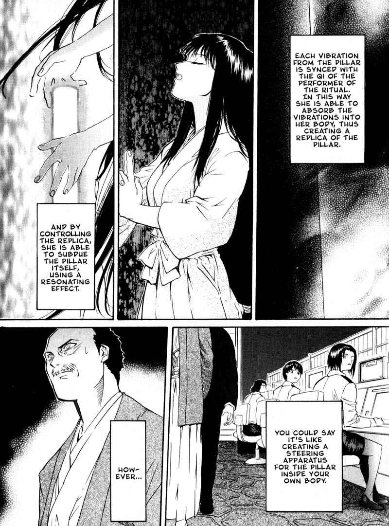 Page 5 Chapter 30 Kamunagara