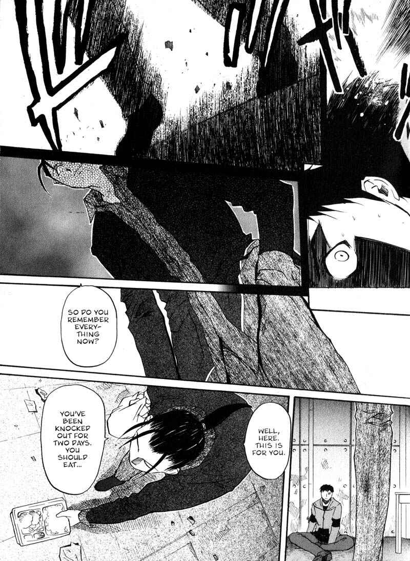 Page 15 Chapter 10 Kamunagara