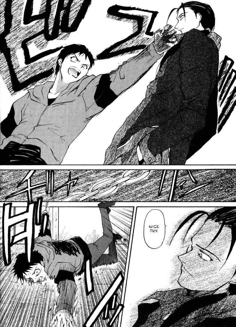 Page 16 Chapter 10 Kamunagara