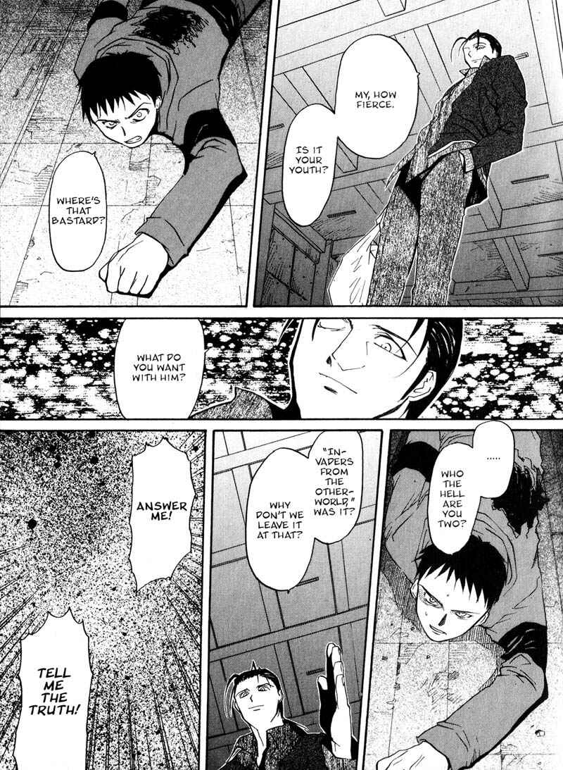 Page 17 Chapter 10 Kamunagara