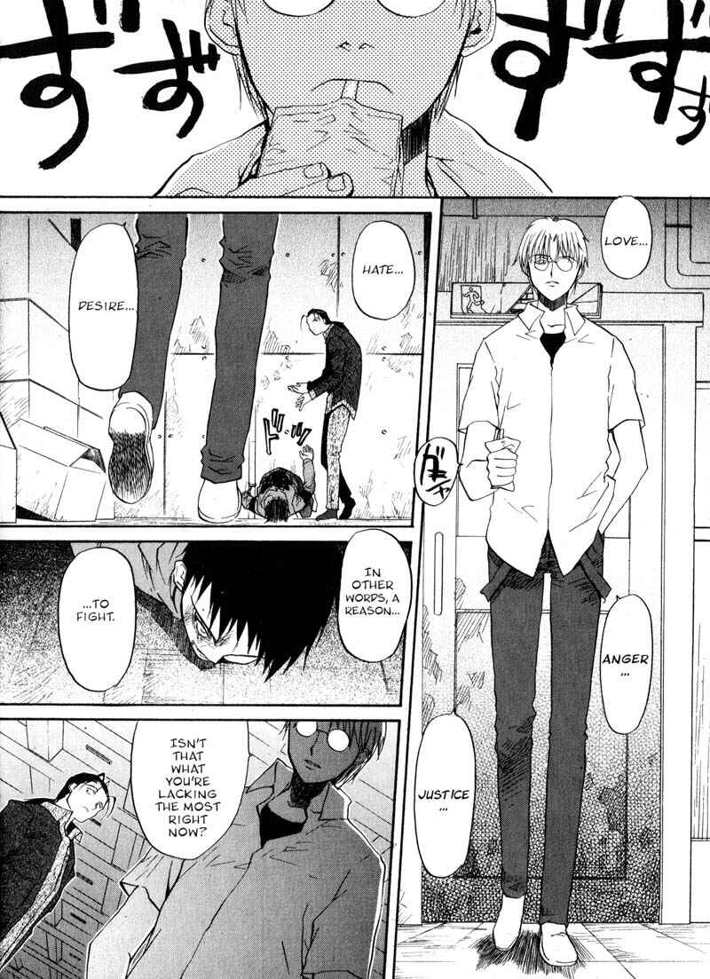 Page 20 Chapter 10 Kamunagara