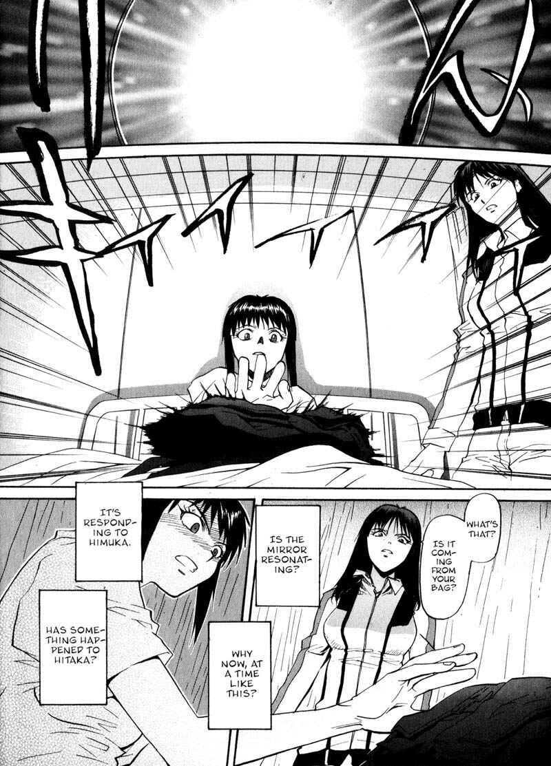 Page 22 Chapter 10 Kamunagara