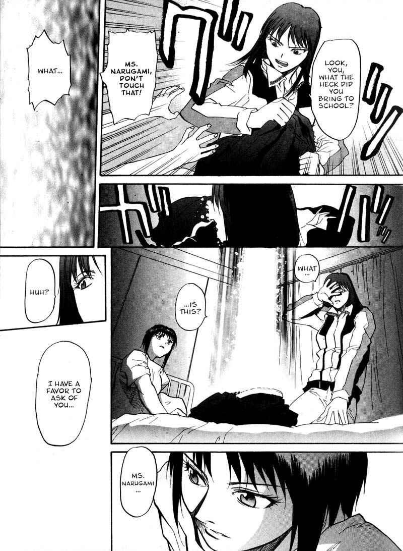 Page 23 Chapter 10 Kamunagara