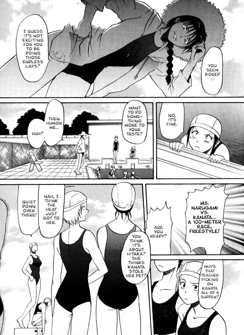 Page 5 Chapter 10 Kamunagara