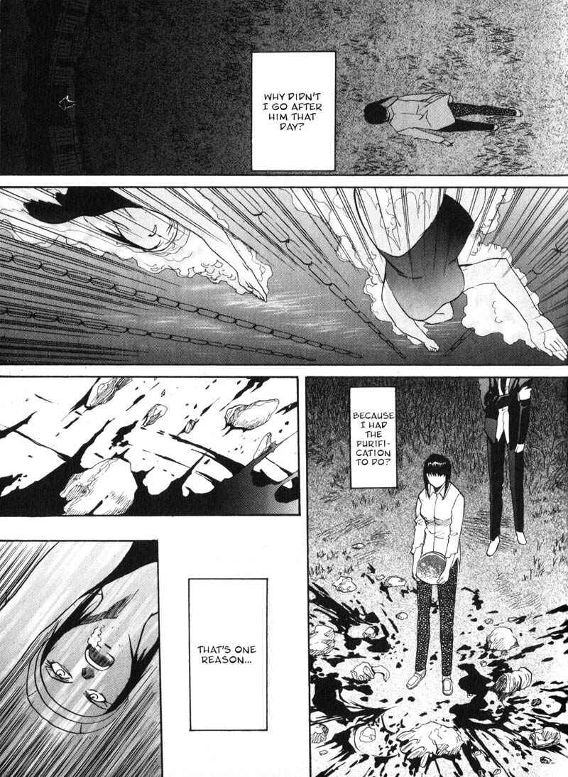 Page 7 Chapter 10 Kamunagara
