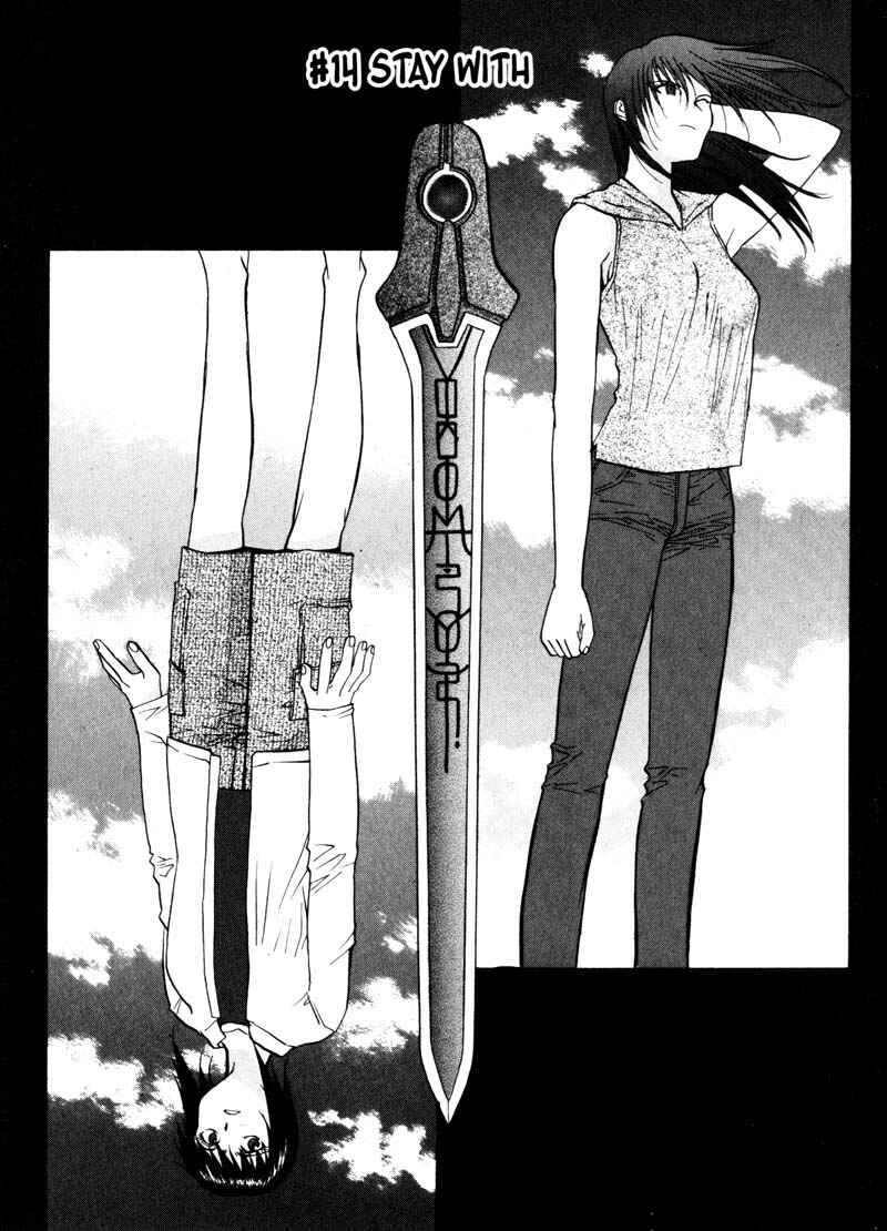 Page 1 Chapter 14 Kamunagara
