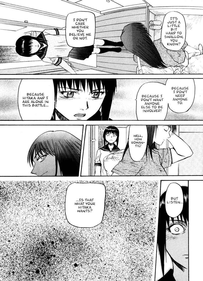 Page 11 Chapter 14 Kamunagara