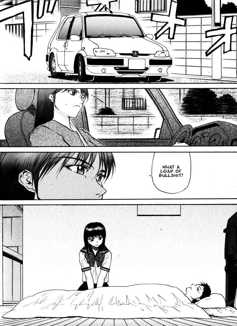 Page 12 Chapter 14 Kamunagara