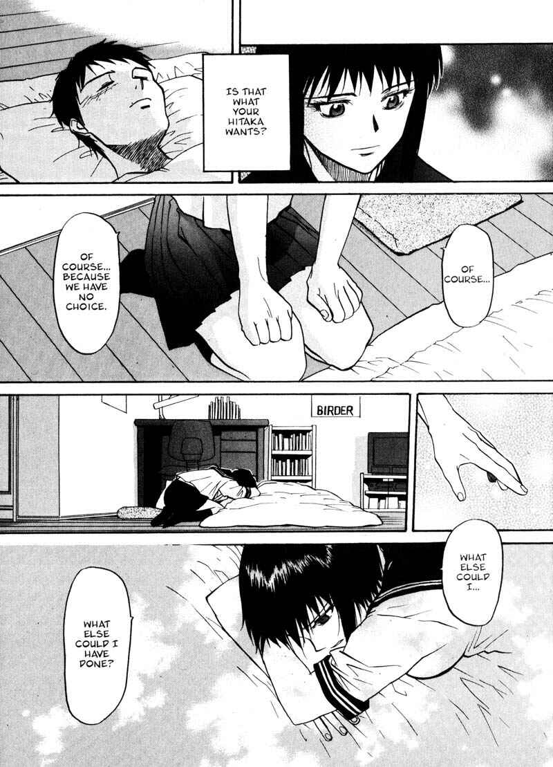 Page 13 Chapter 14 Kamunagara